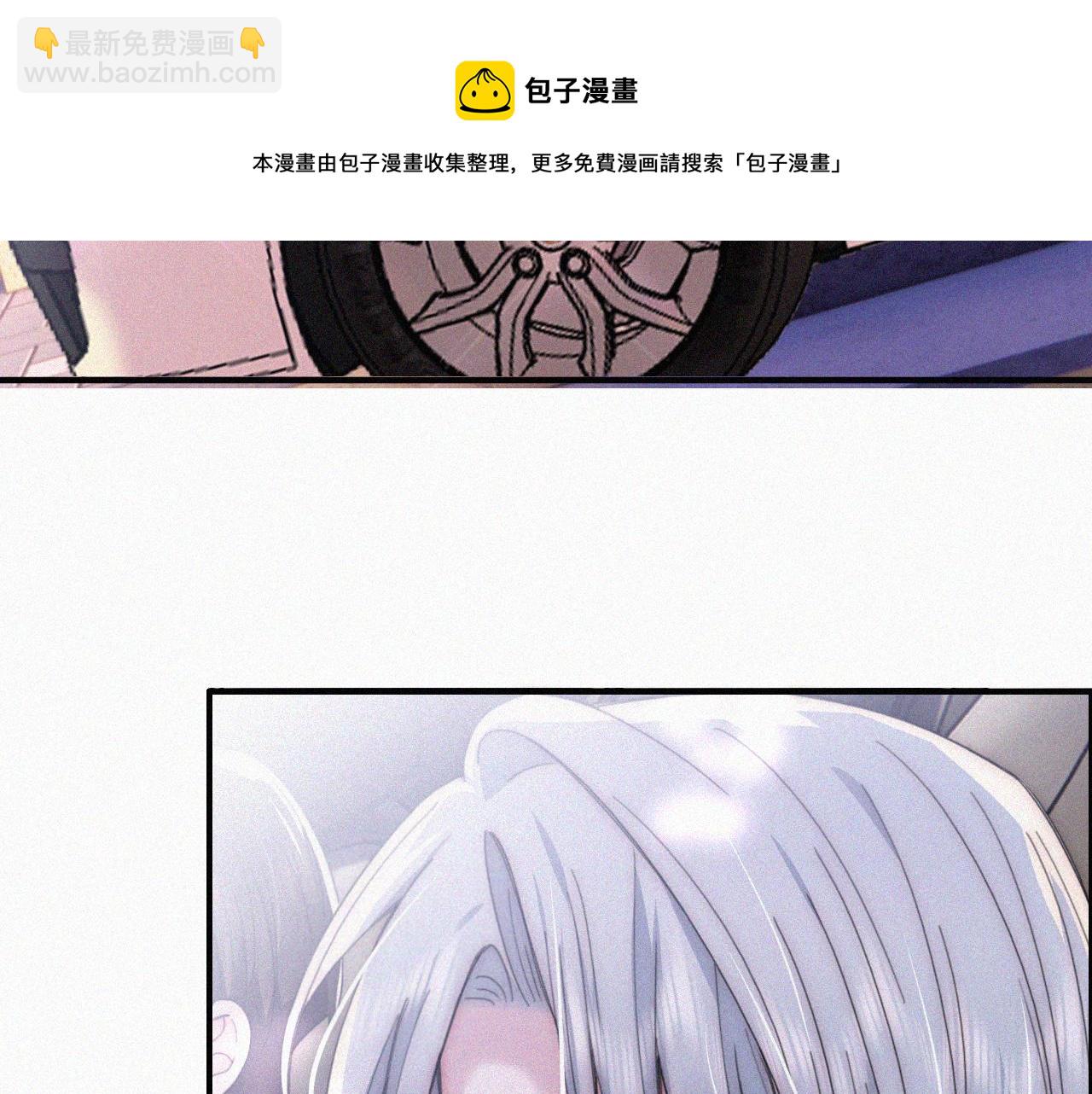 第17话 犯贱53