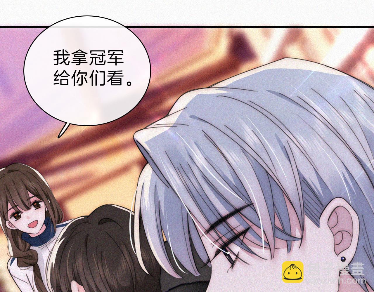 第17话 犯贱61