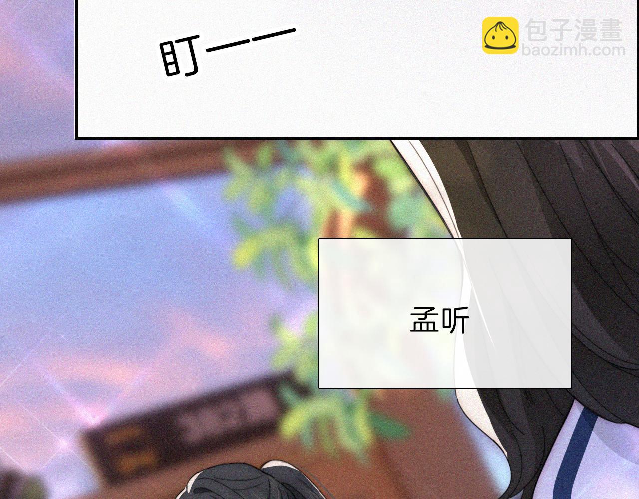第17话 犯贱64