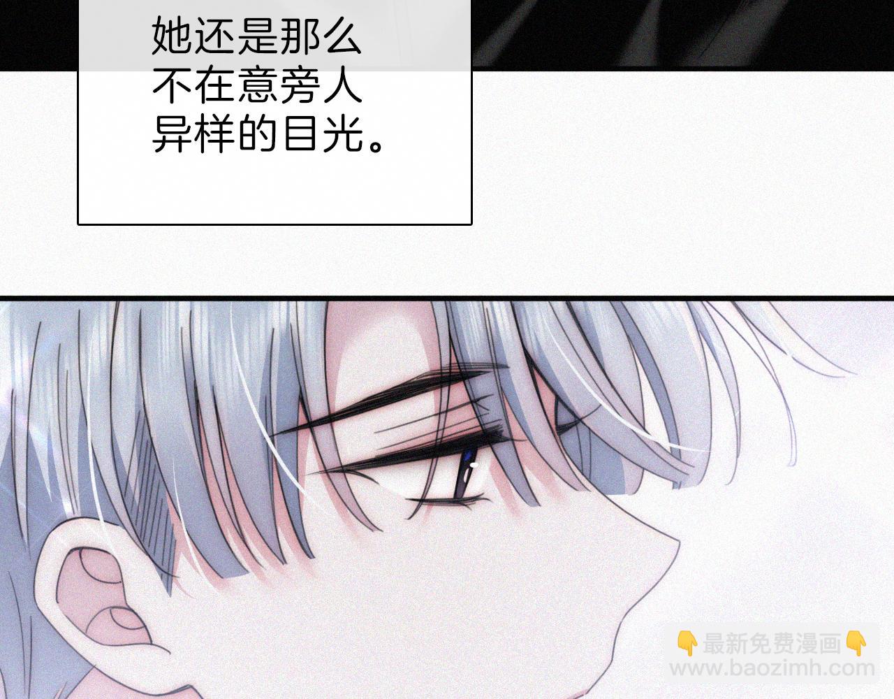 第17话 犯贱68