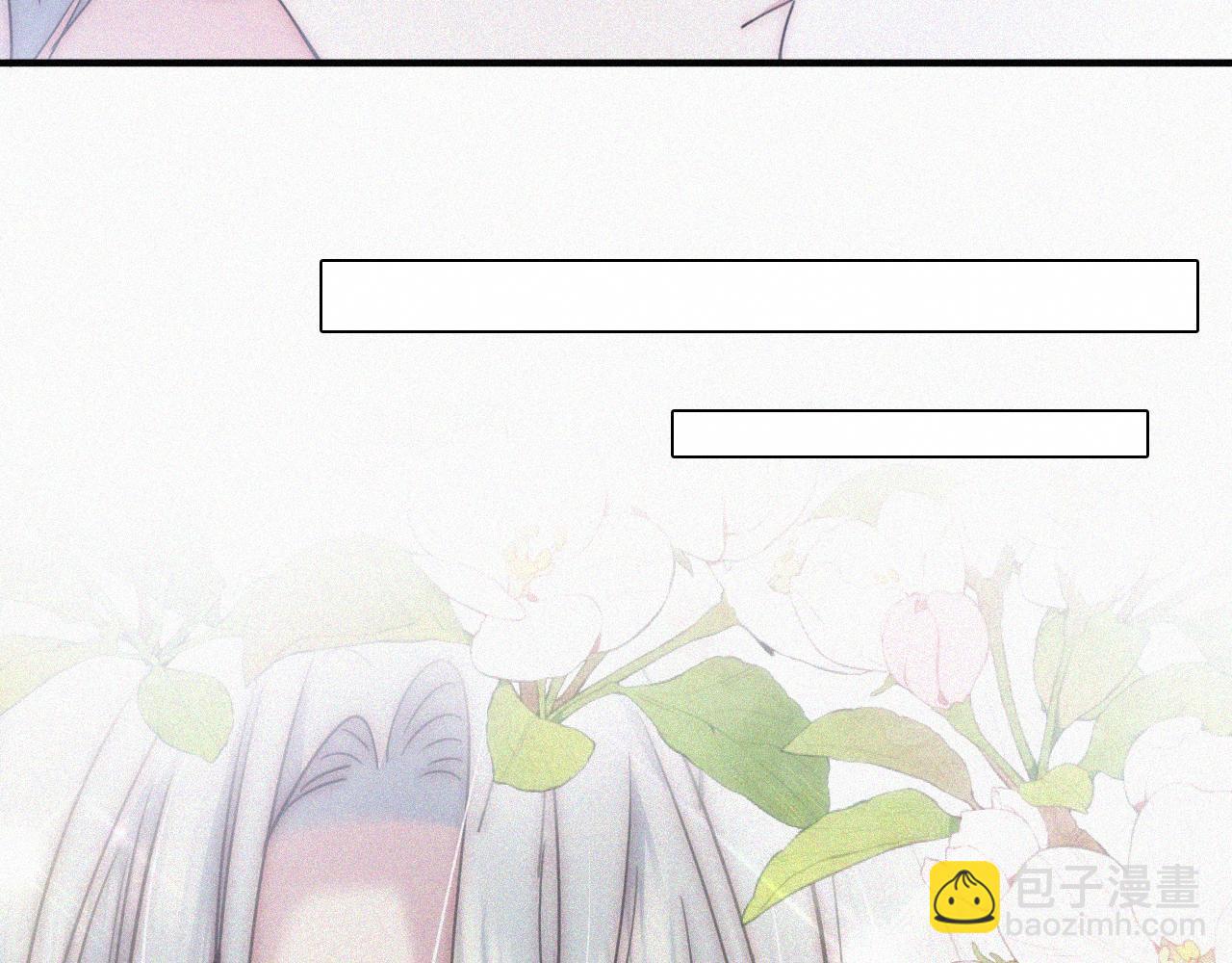 第17话 犯贱69