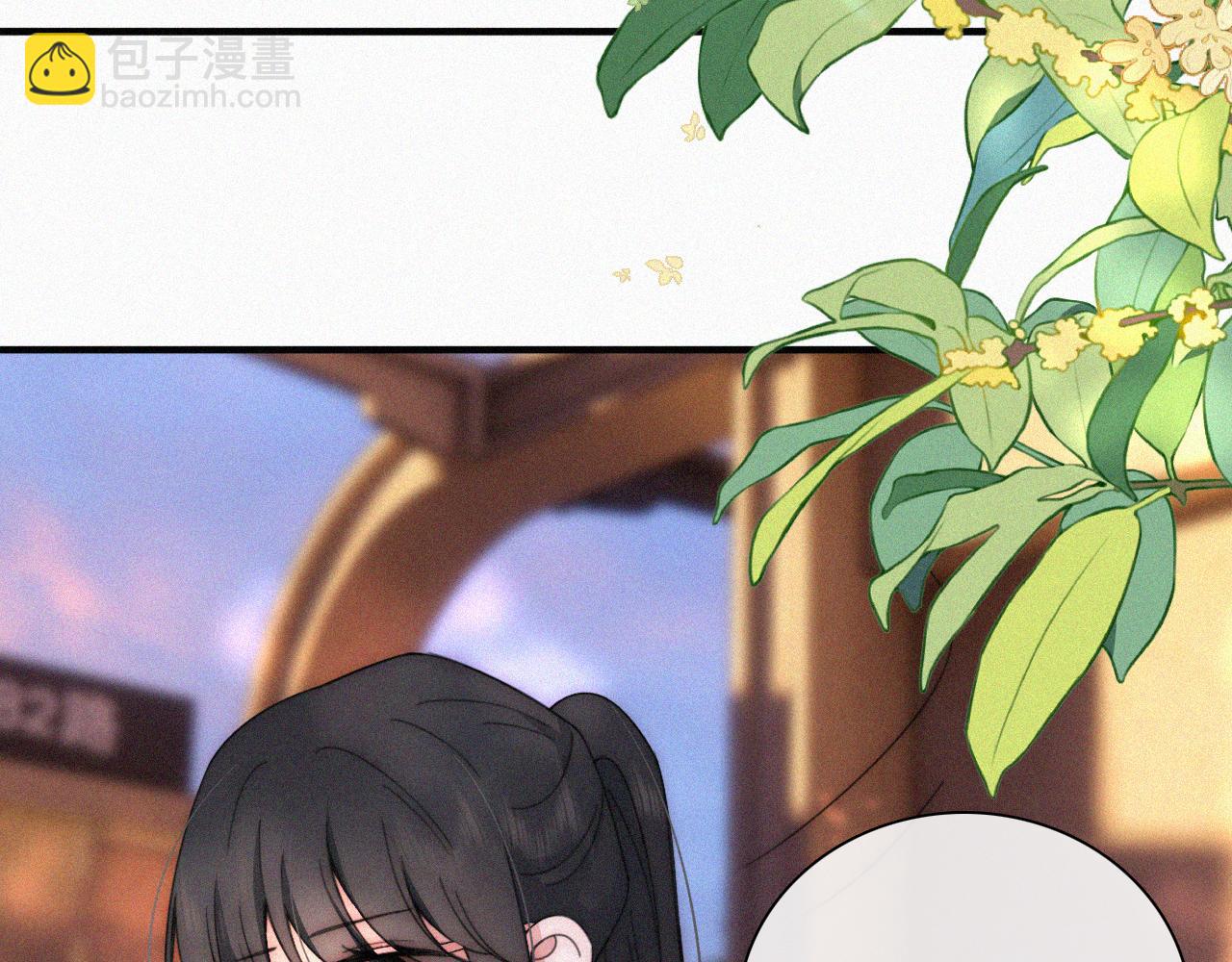 第17话 犯贱79