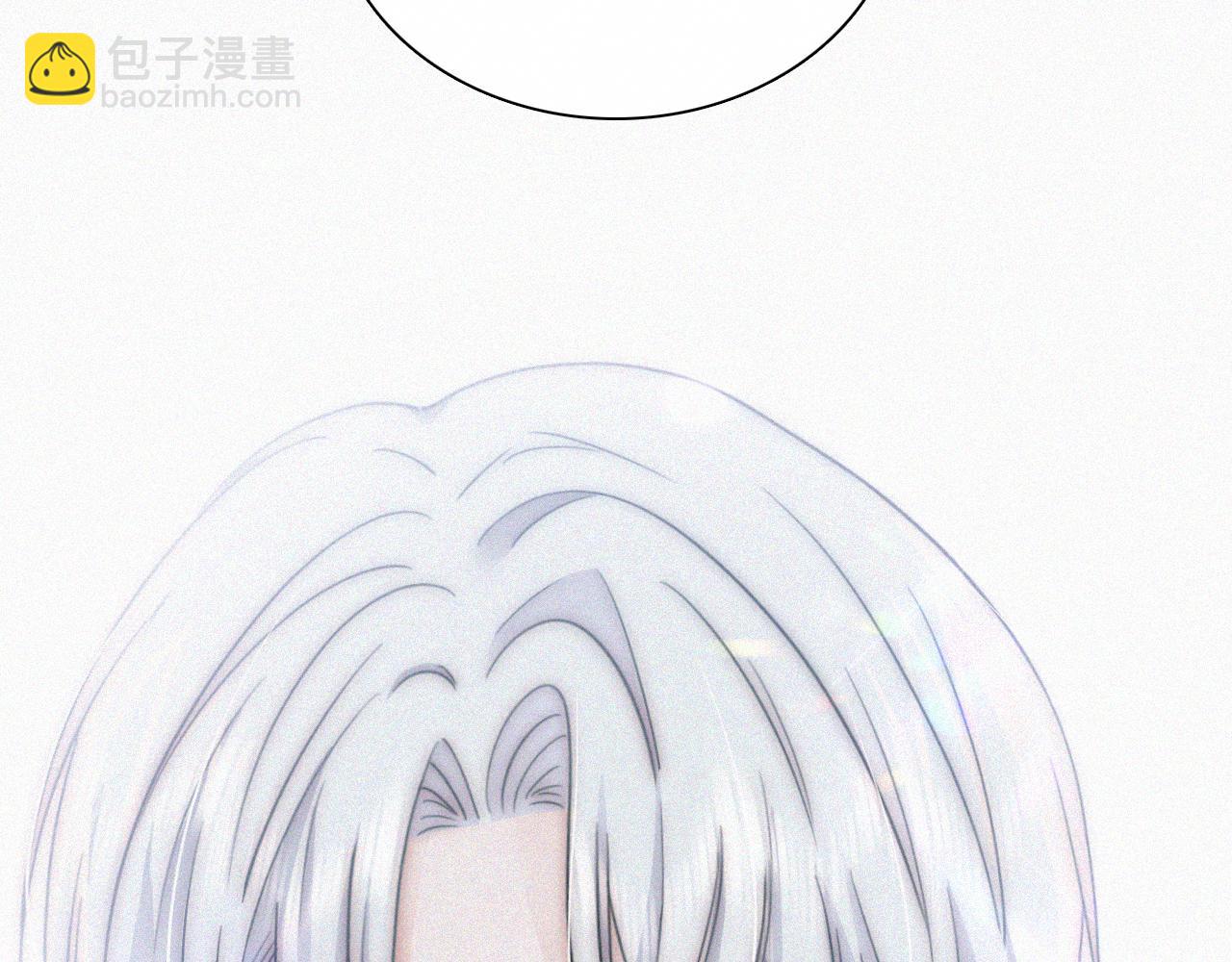 第18话 知道我叫什么名字吗？110