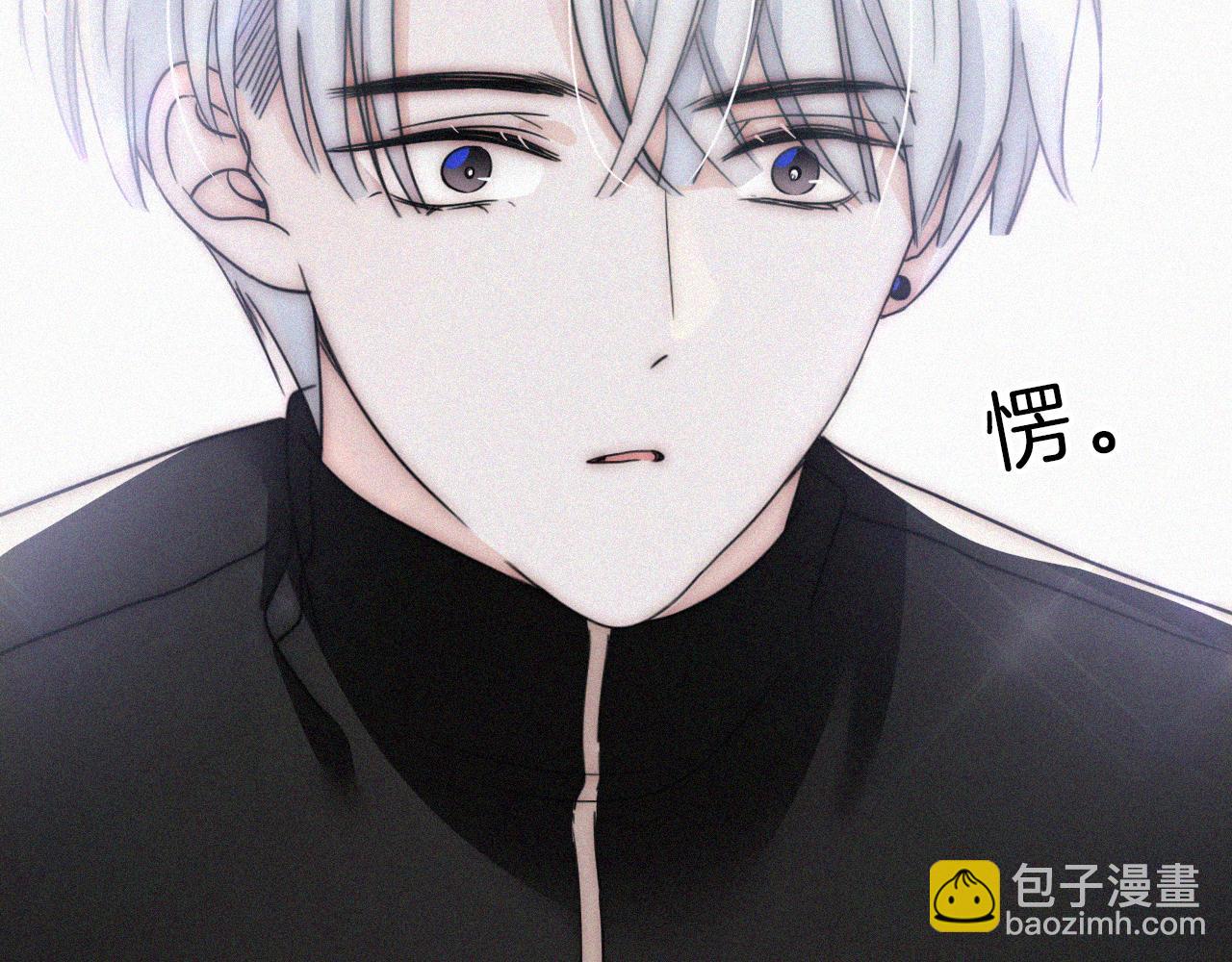 第18话 知道我叫什么名字吗？111