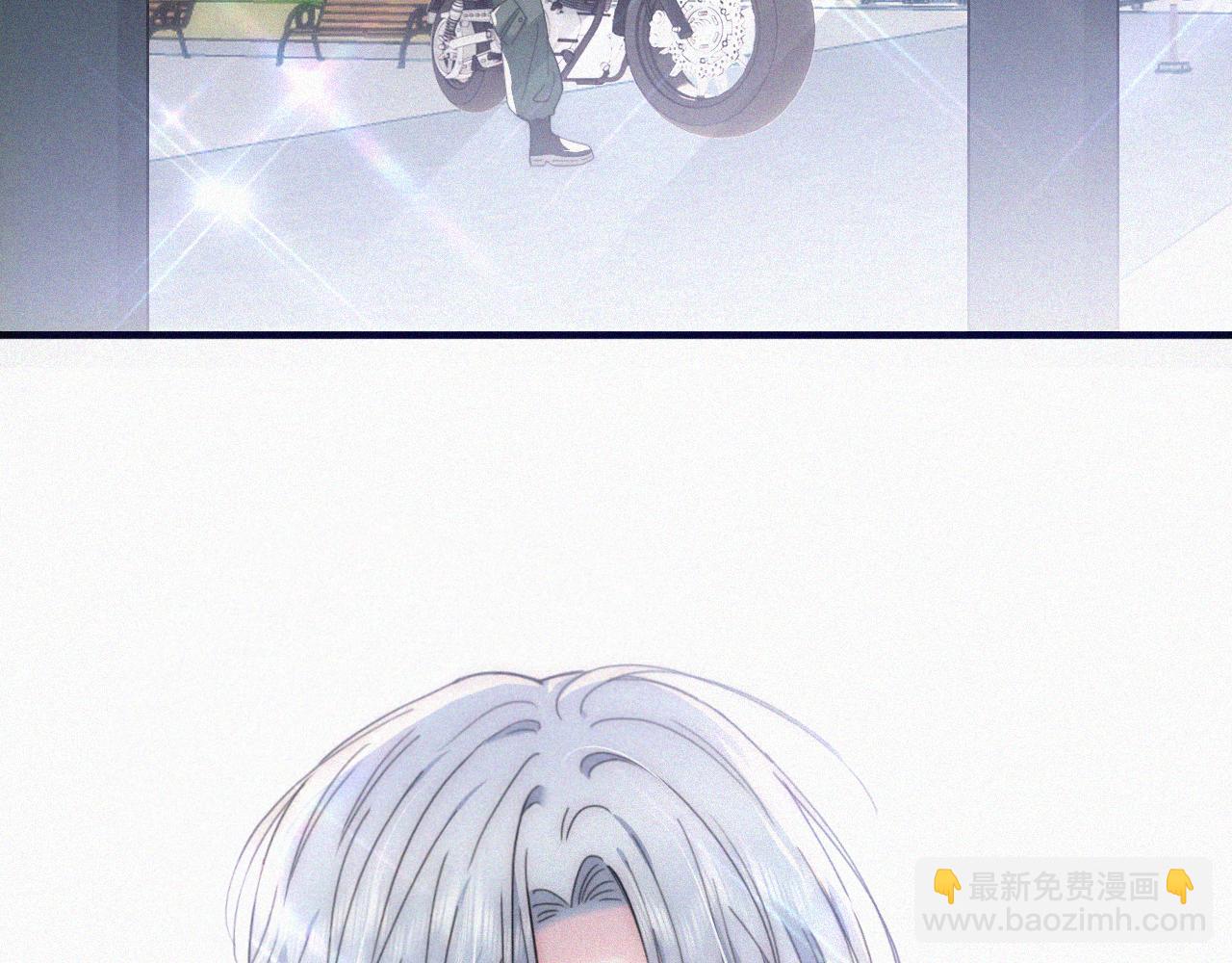 第18话 知道我叫什么名字吗？15