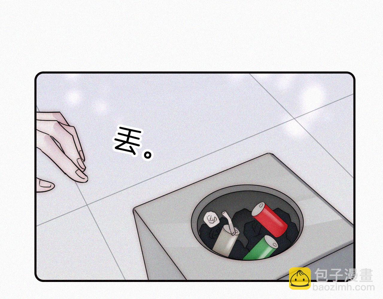 第18话 知道我叫什么名字吗？54