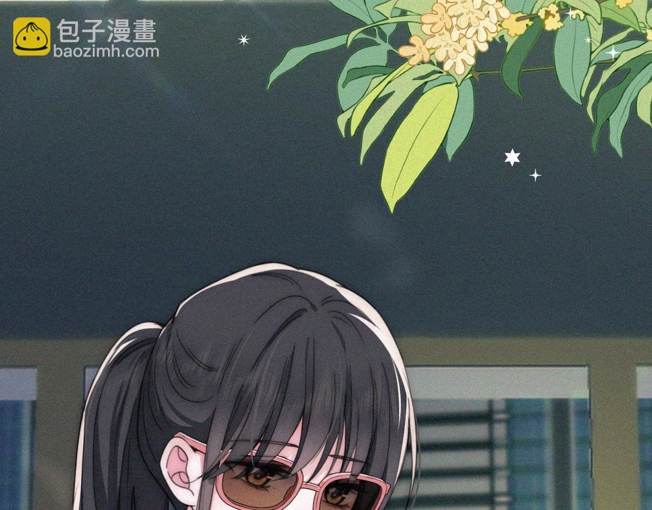 第18话 知道我叫什么名字吗？6
