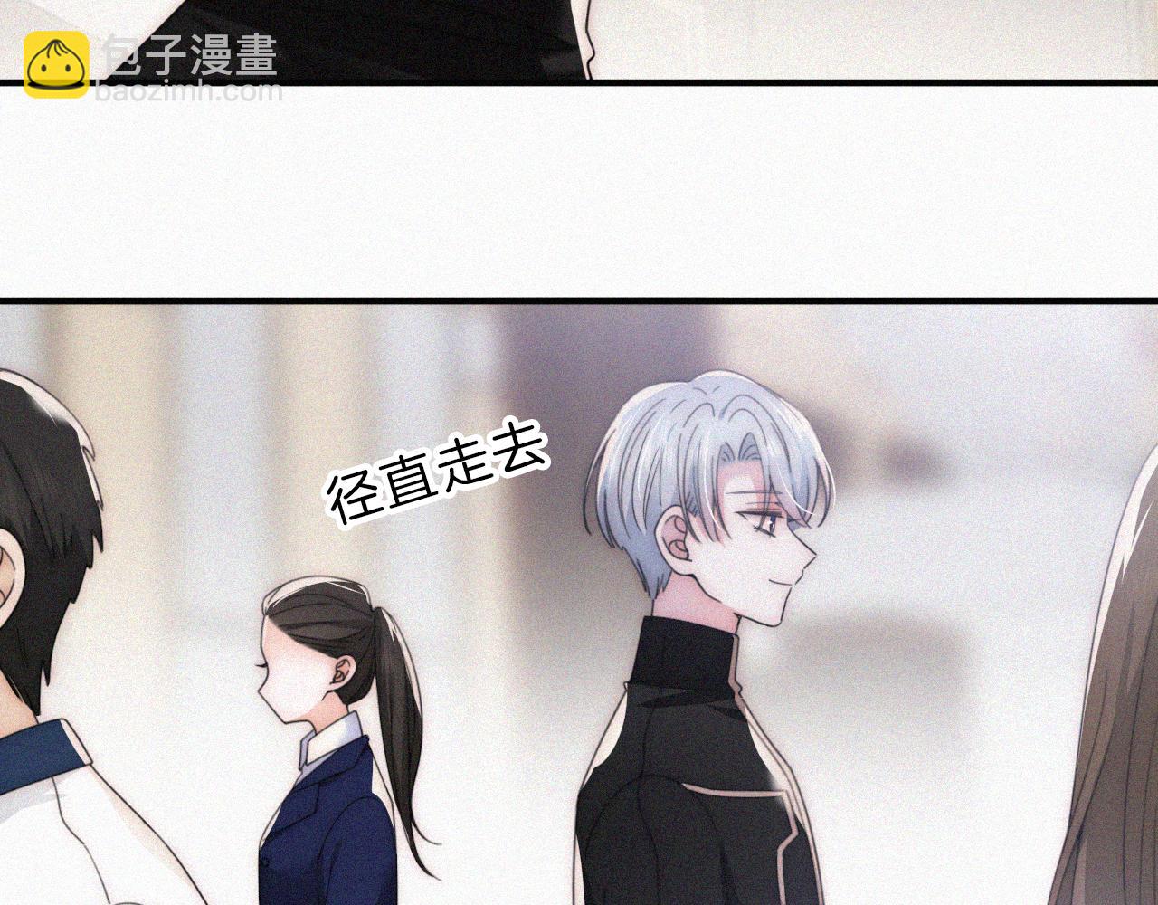 第18话 知道我叫什么名字吗？70