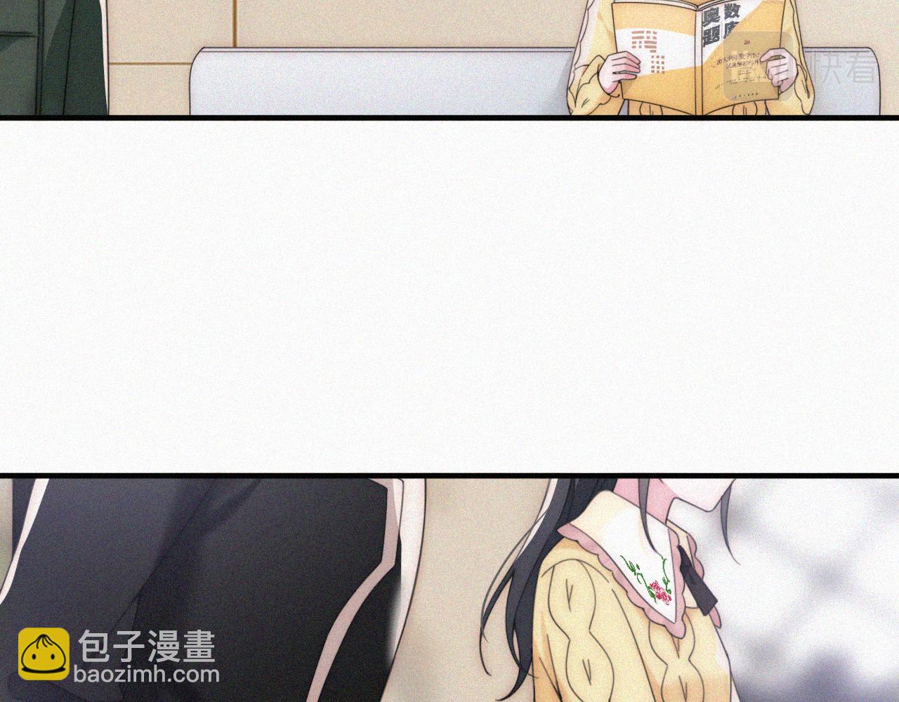第18话 知道我叫什么名字吗？72