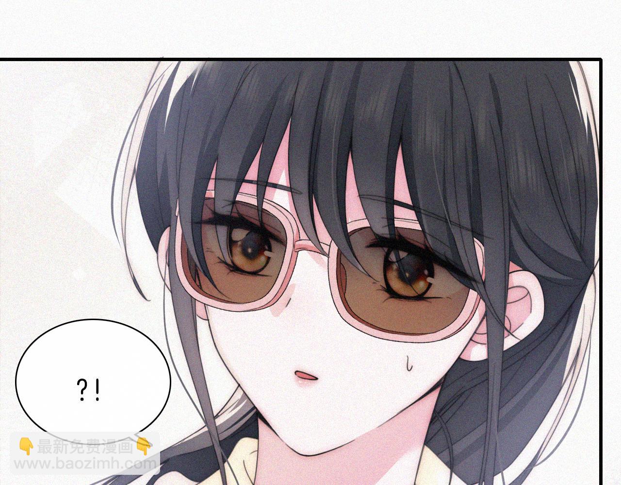 第18话 知道我叫什么名字吗？75