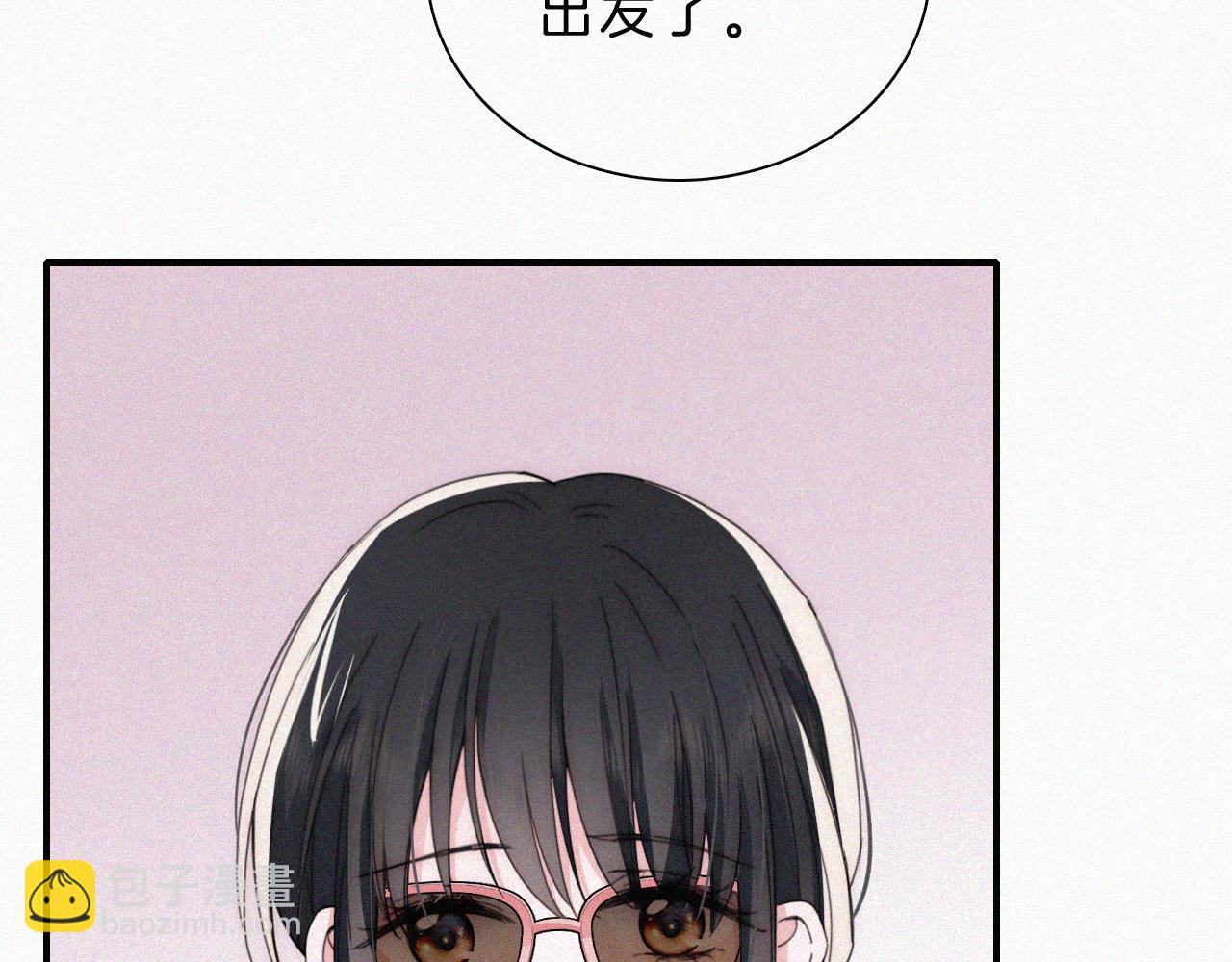 第21话 又不是在凶你29