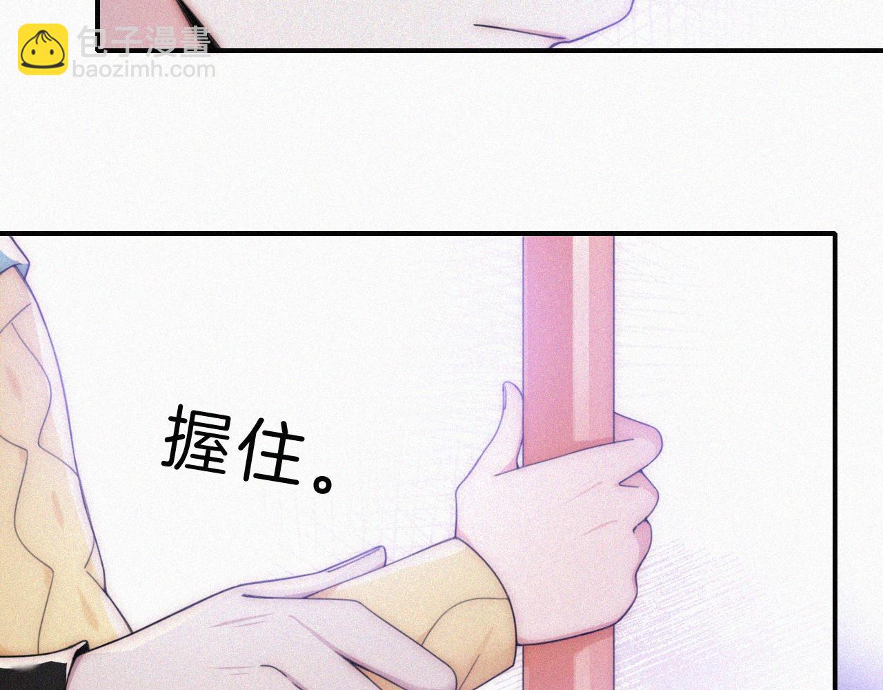 第21话 又不是在凶你40