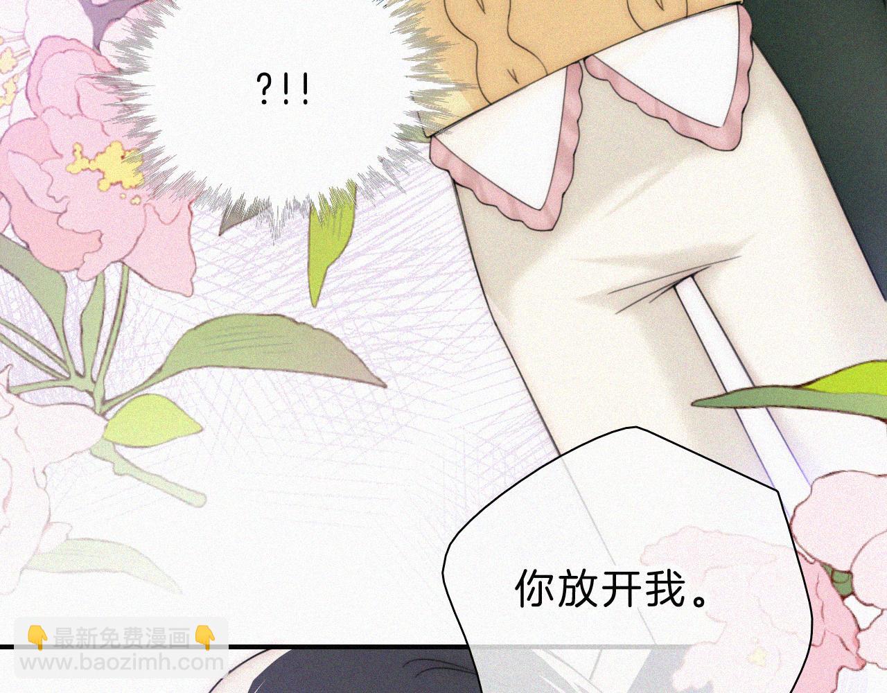 第21话 又不是在凶你48