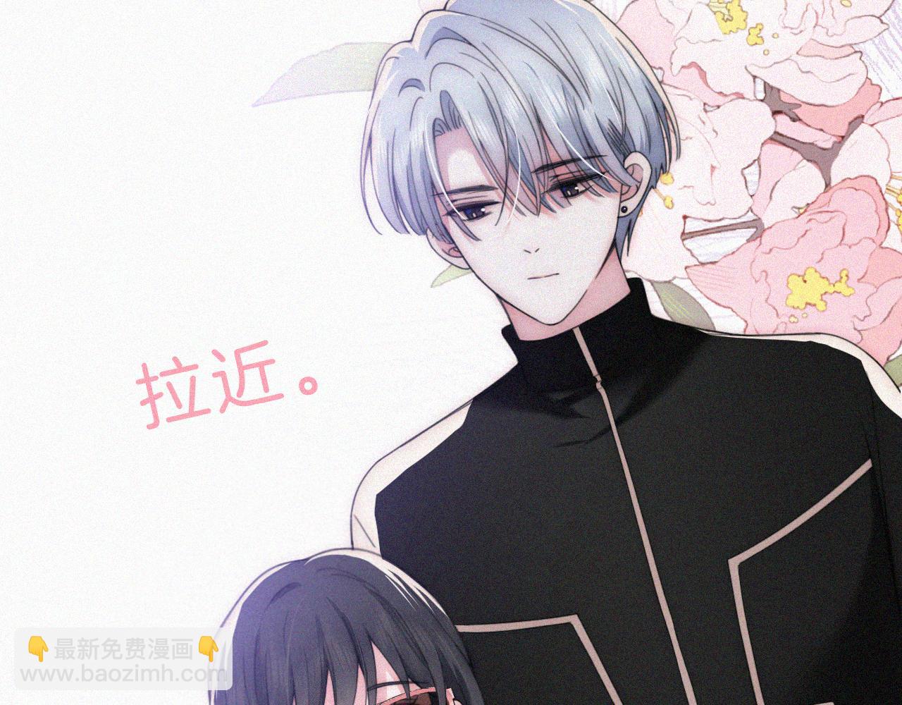 第21话 又不是在凶你50