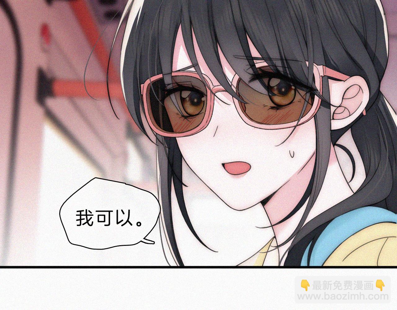 第21话 又不是在凶你58