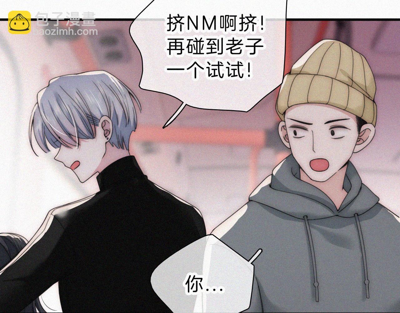 第21话 又不是在凶你62