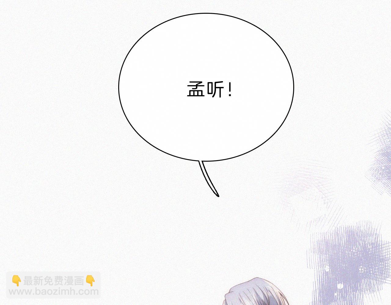 第22话 柠檬软糖27