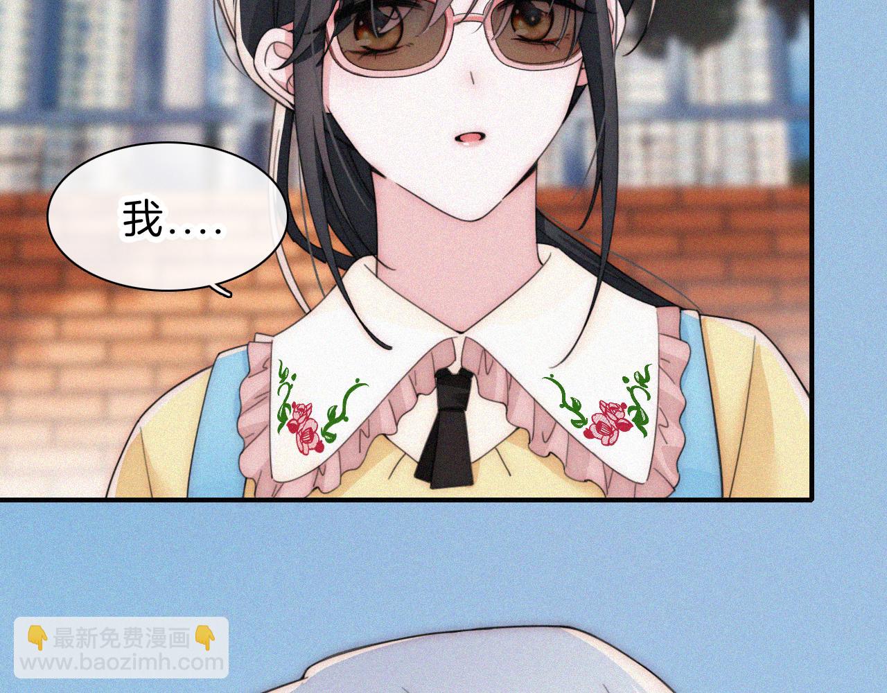 第22话 柠檬软糖32