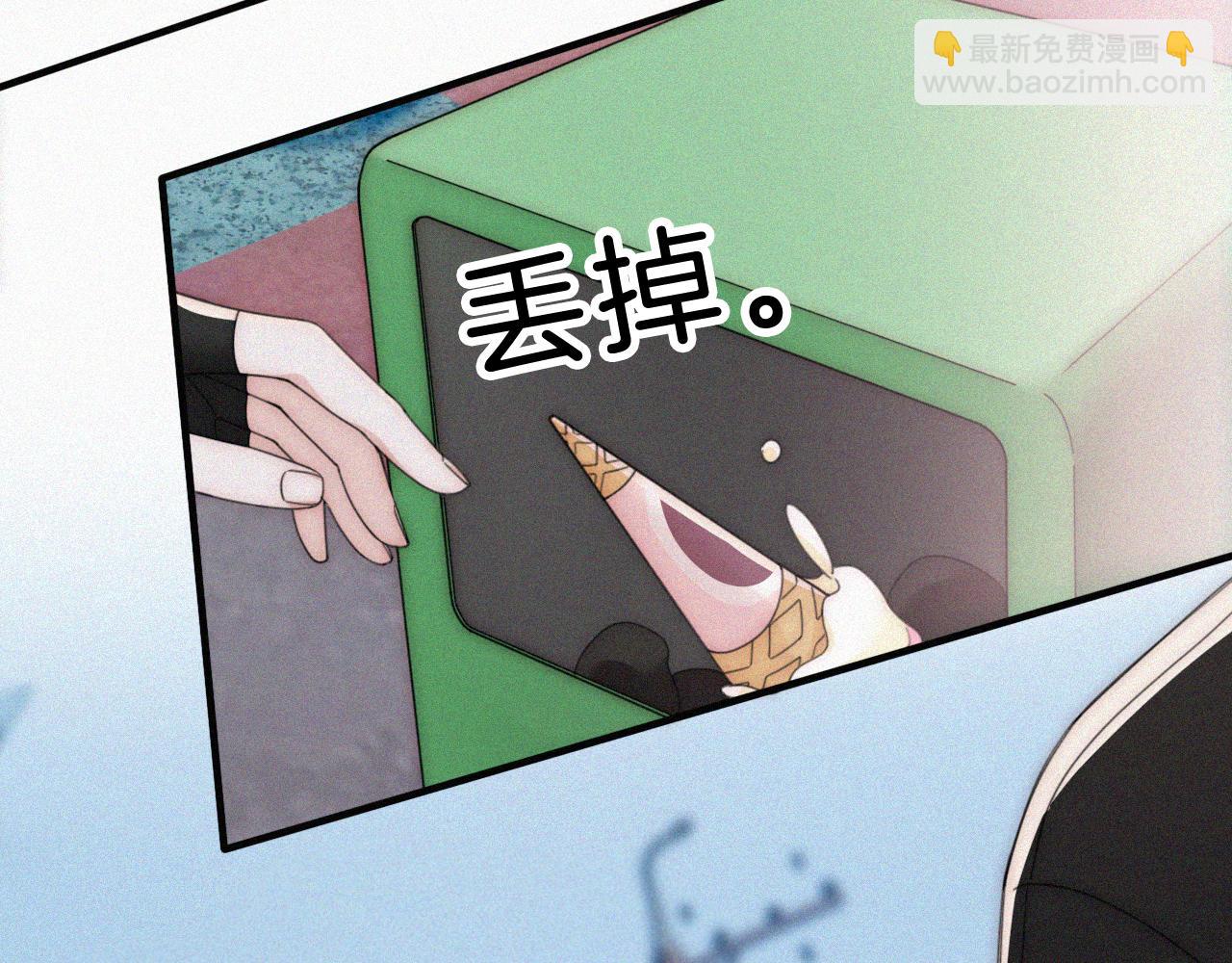 第22话 柠檬软糖38