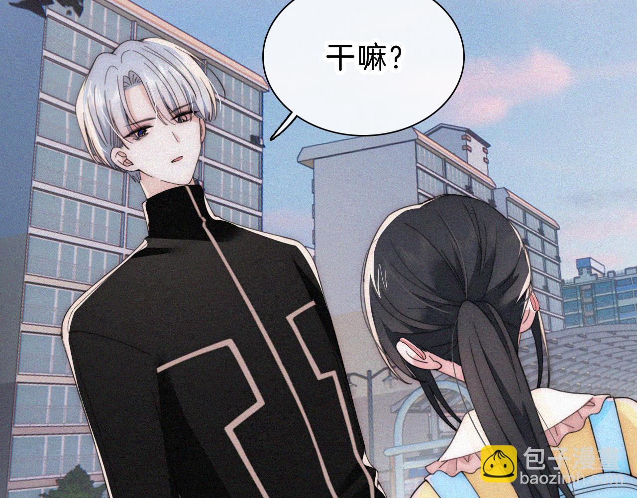 第22话 柠檬软糖46
