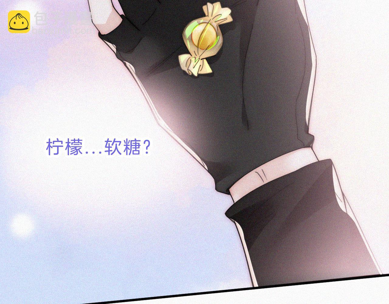 第22话 柠檬软糖58