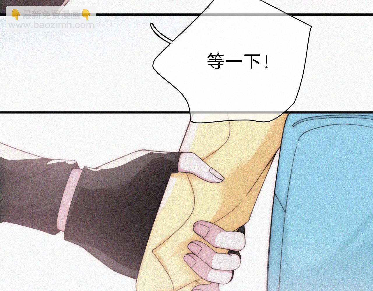 第22话 柠檬软糖69