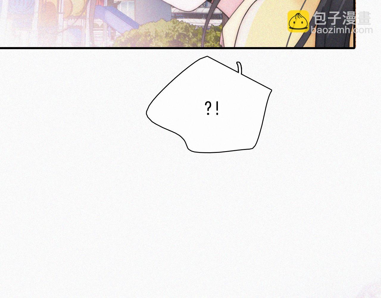 第22话 柠檬软糖71