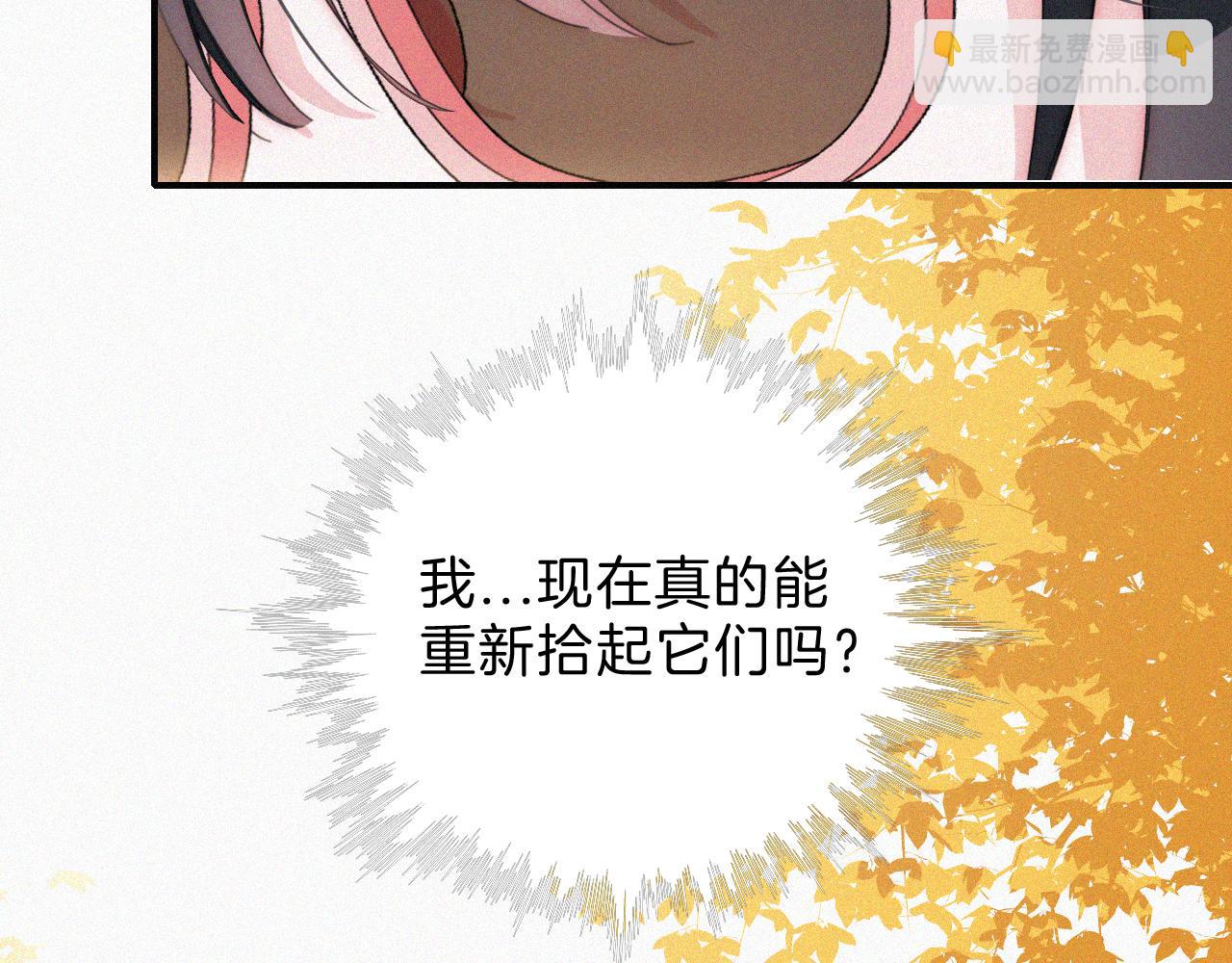 第23话 小金牌101