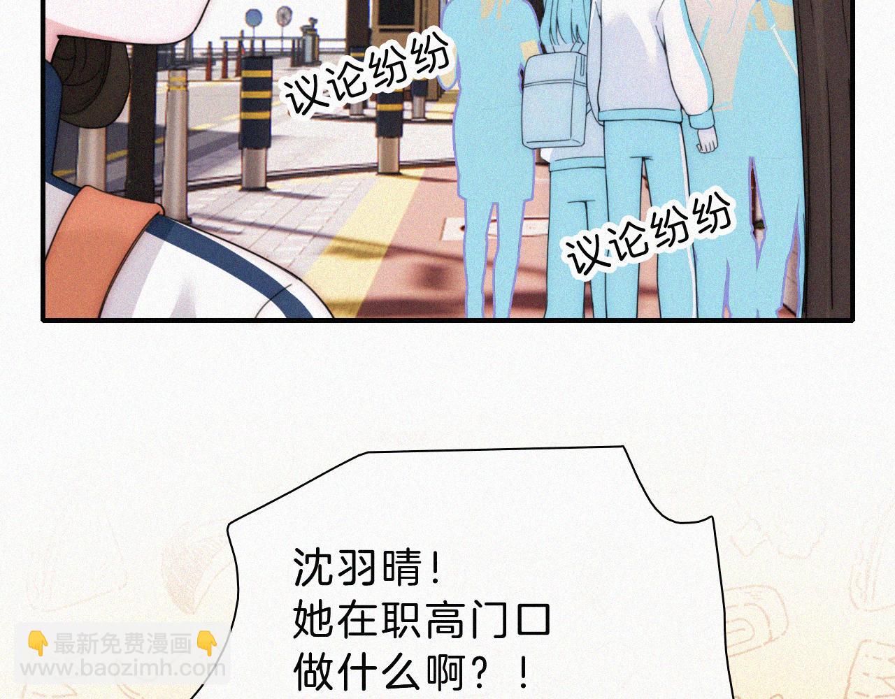 第23话 小金牌116