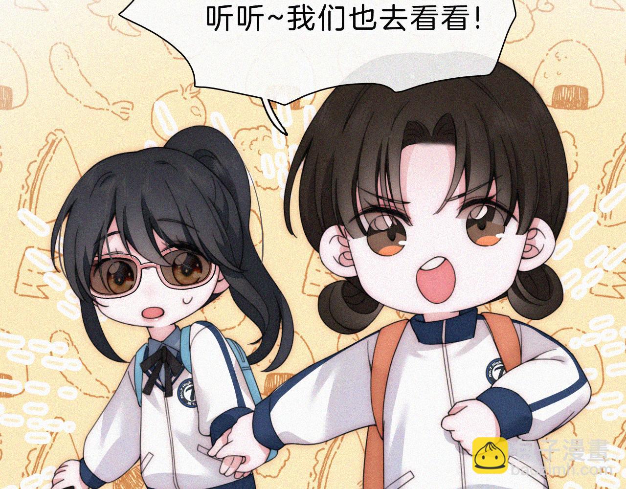 第23话 小金牌117