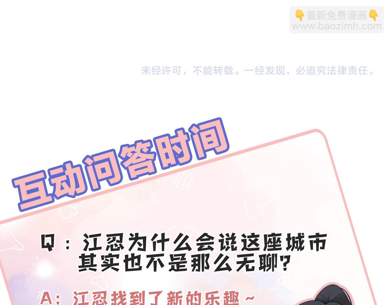 第23话 小金牌131