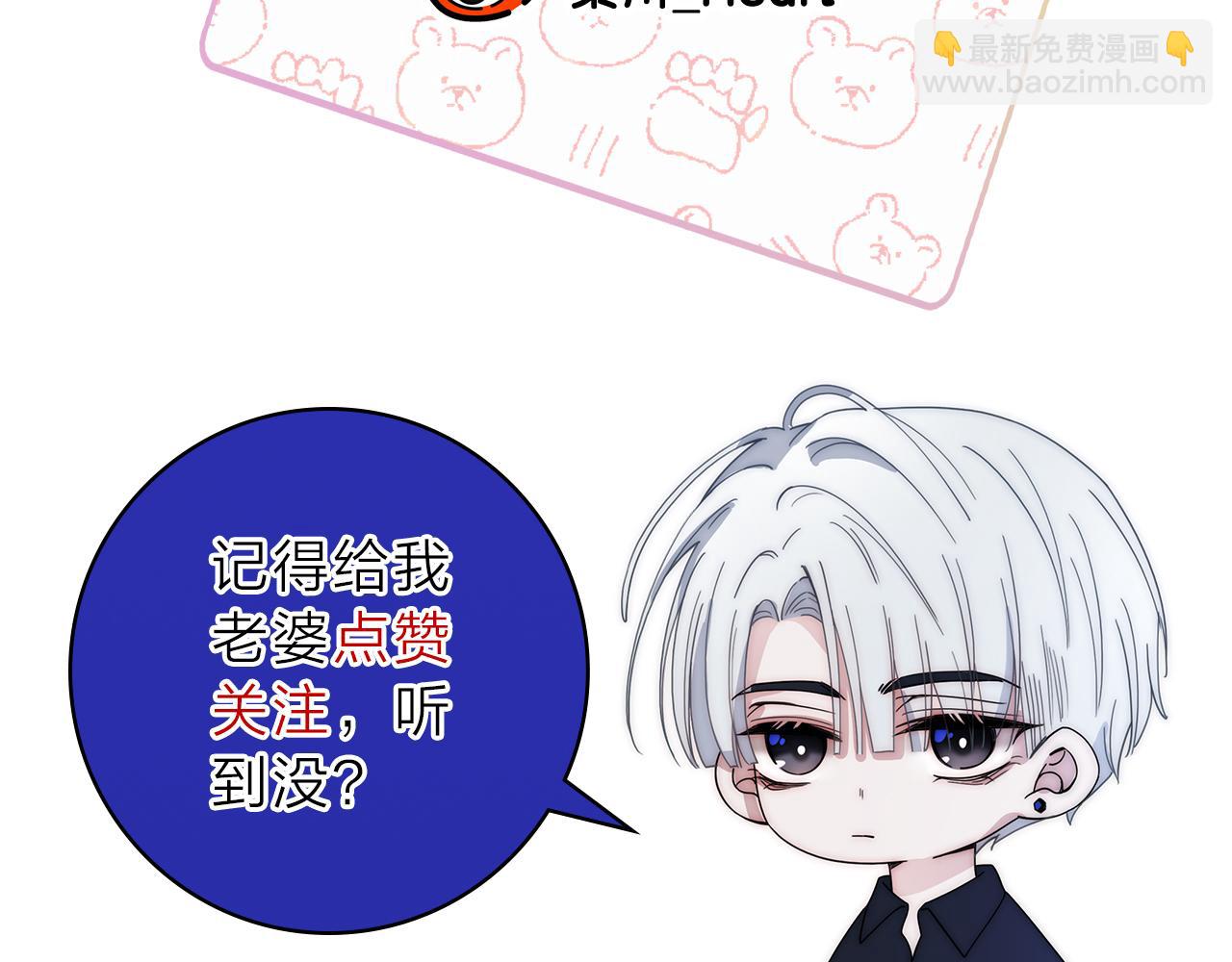 第23话 小金牌133