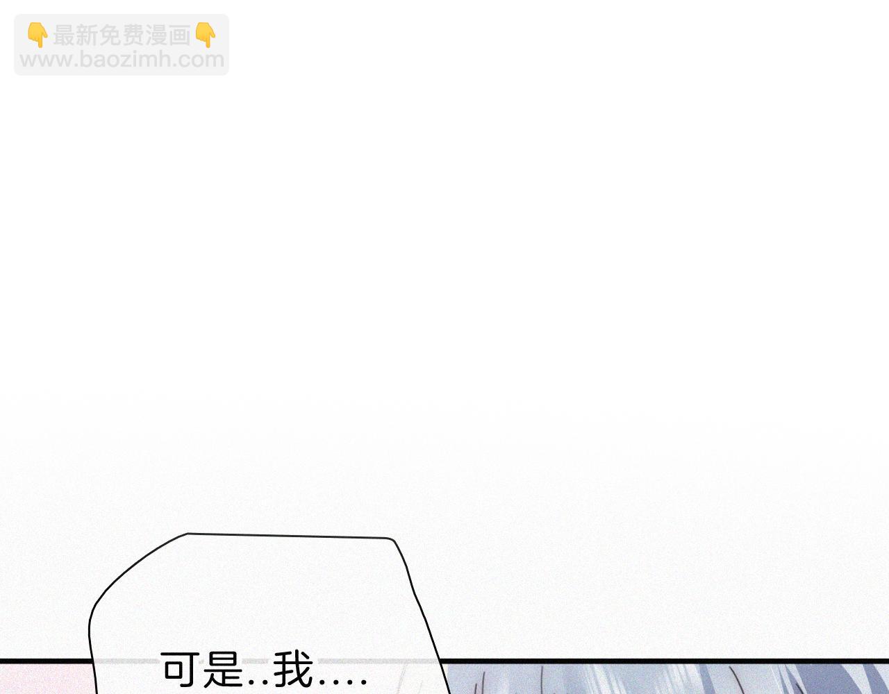 第23话 小金牌14