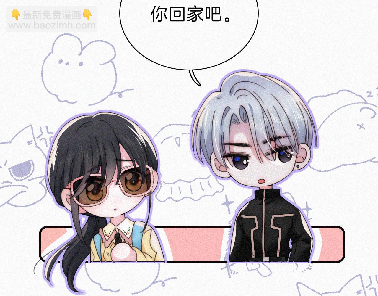 第23话 小金牌22