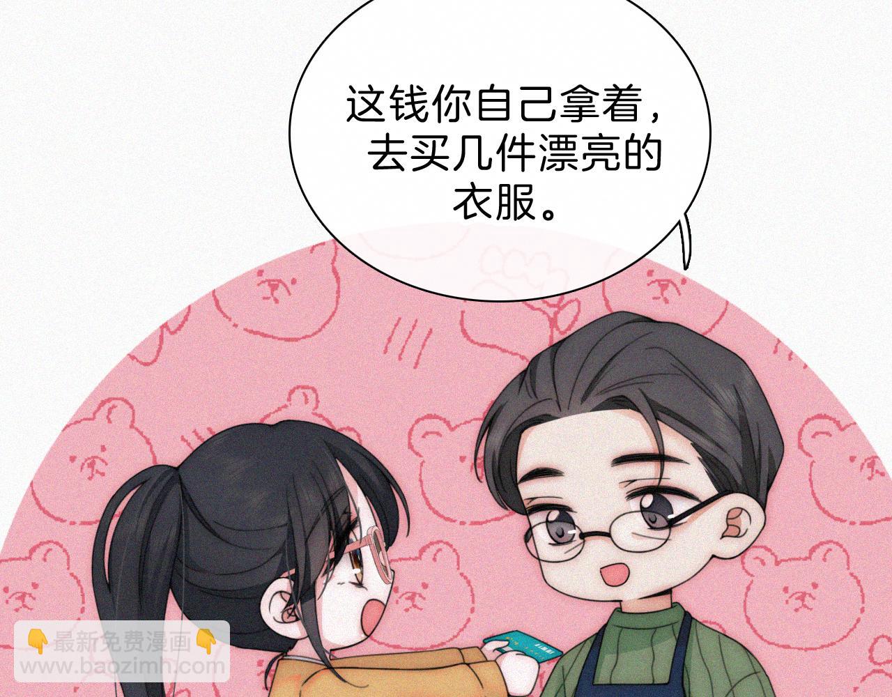 第23话 小金牌66