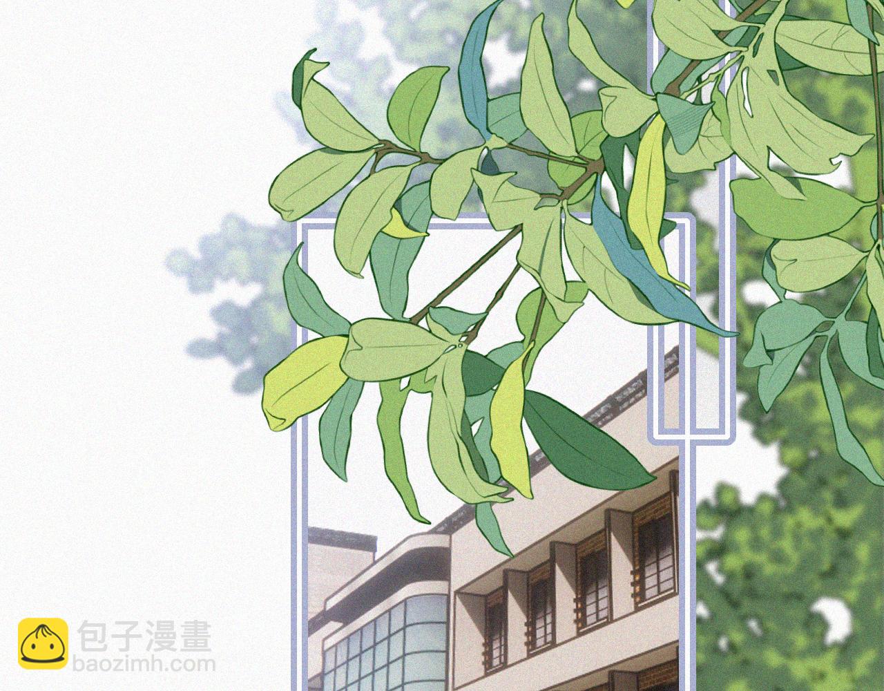 第30话 为什么不可以是我呢？28