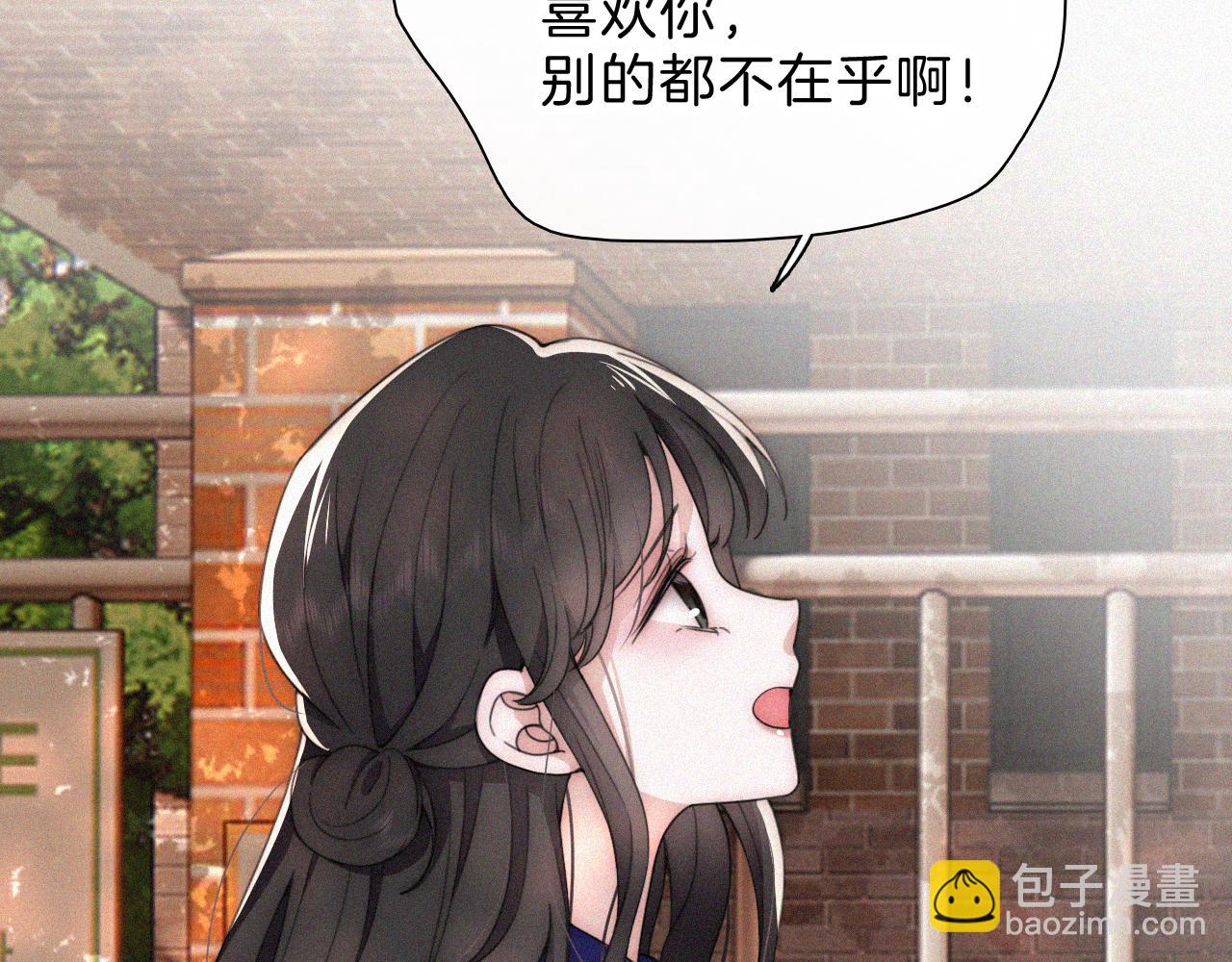 第30话 为什么不可以是我呢？56