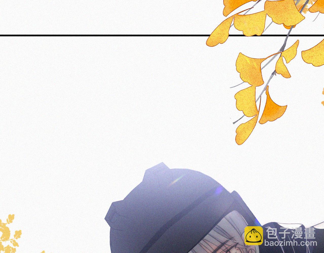 第30话 为什么不可以是我呢？67