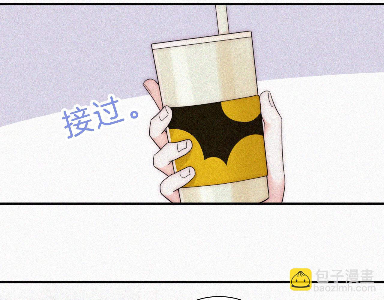 第30话 为什么不可以是我呢？8