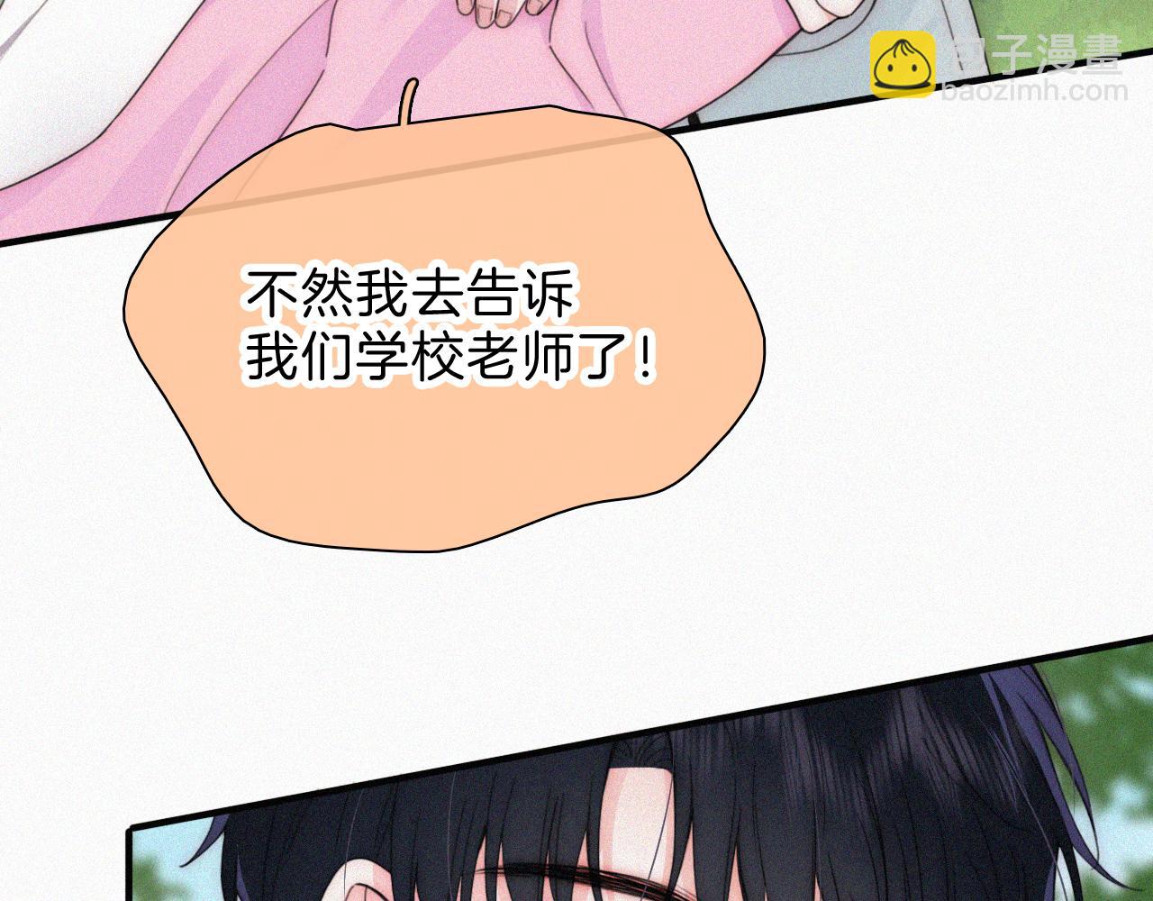 第39话 爬山100