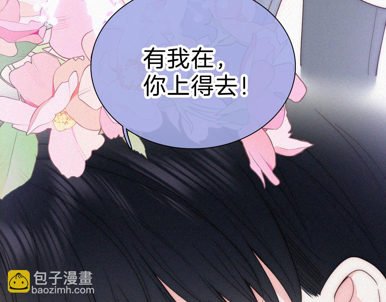 第39话 爬山112