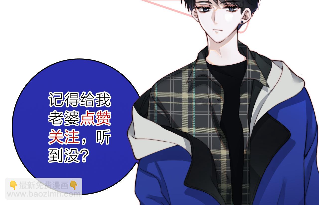 第39话 爬山117