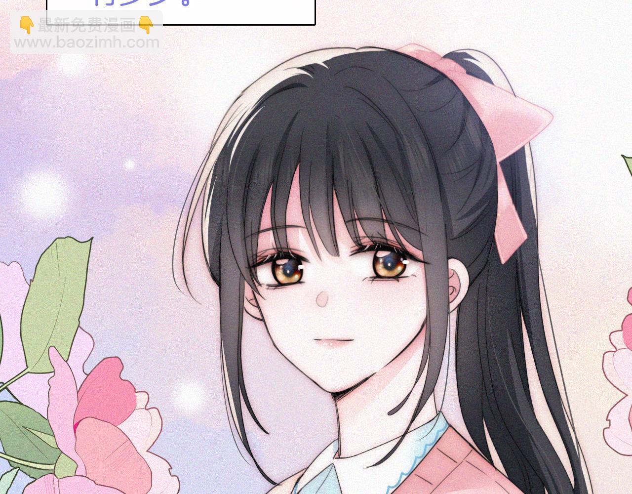 第39话 爬山15