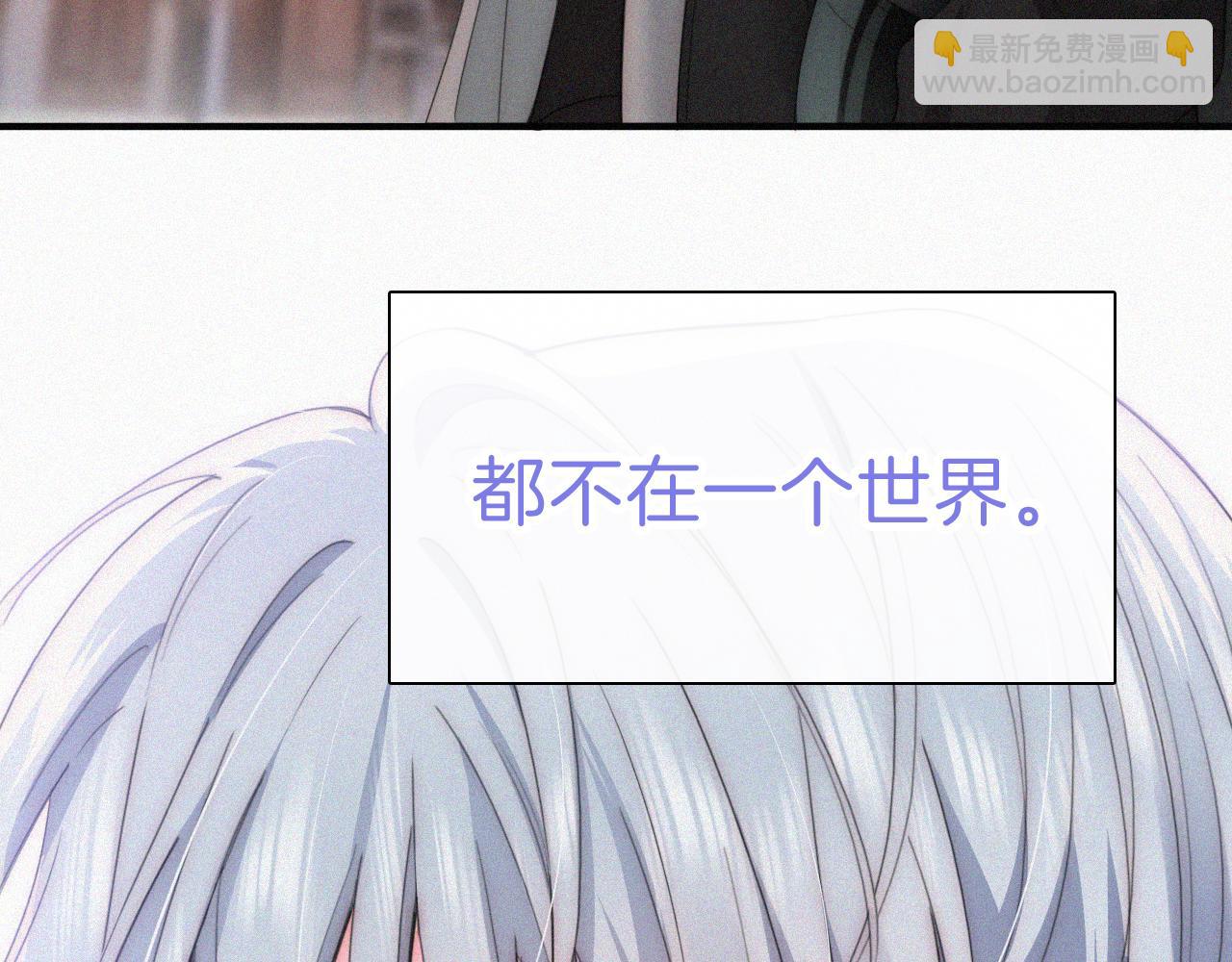 第39话 爬山19