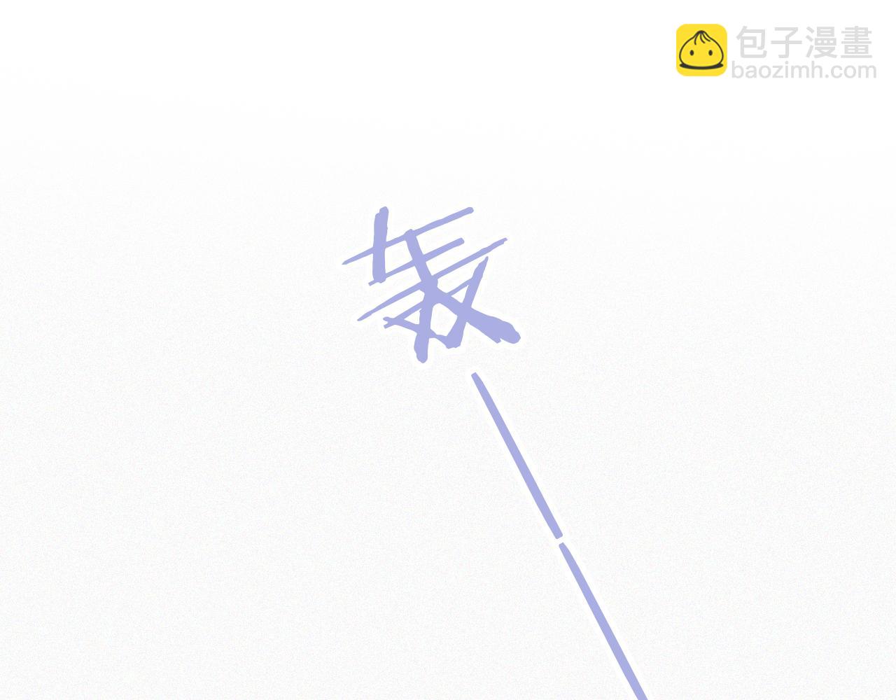 第39话 爬山4