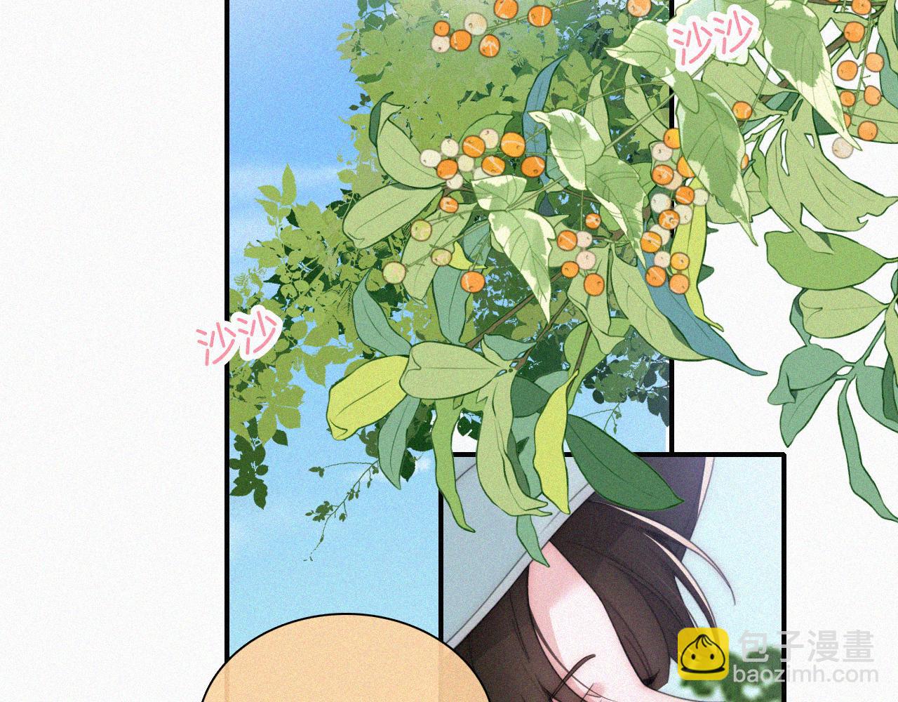 第39话 爬山48