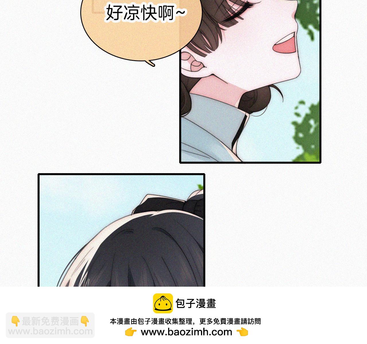 第39话 爬山49