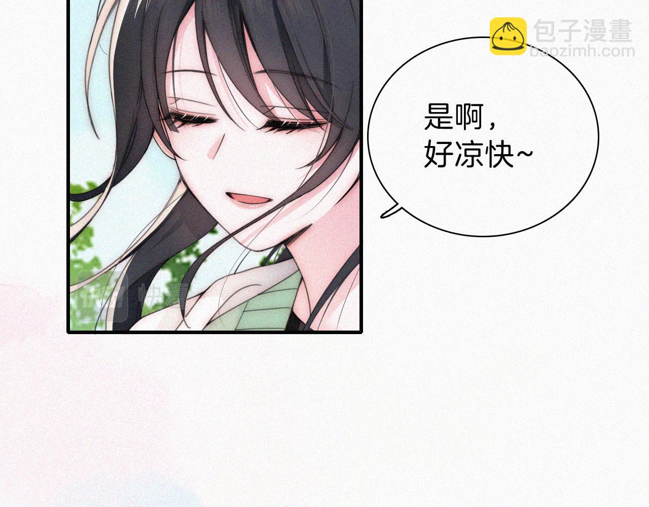 第39话 爬山54