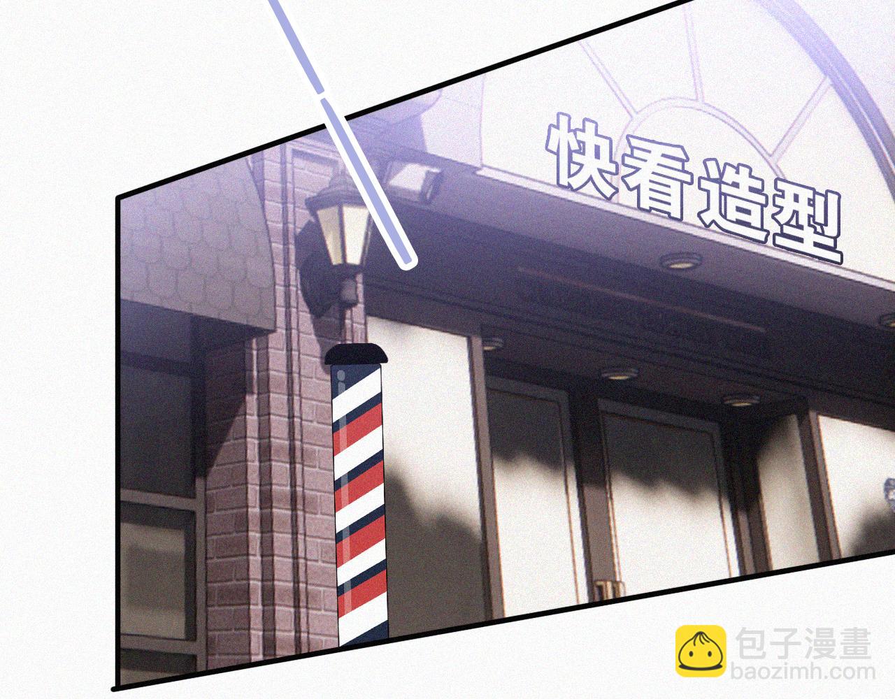 第39话 爬山6
