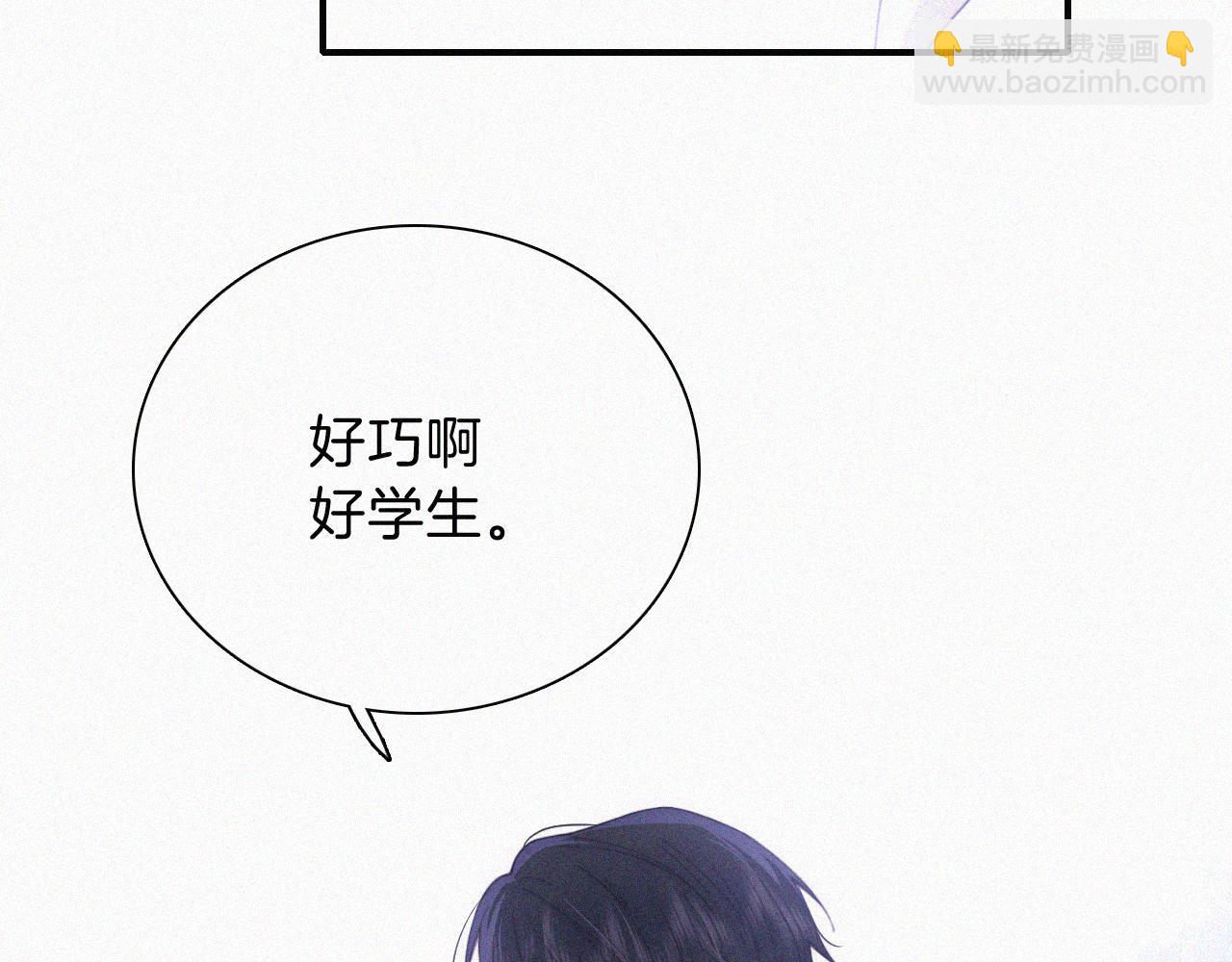 第39话 爬山73